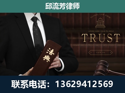 永城-专注于刑事辩护