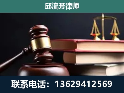 永城-刑事案件辩护