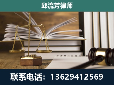永城-执业经验约8年