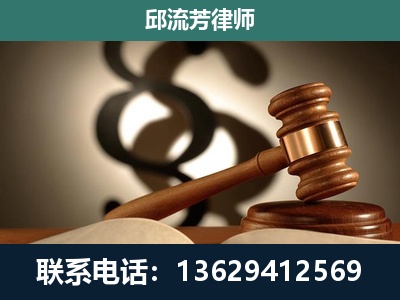 永城-委托诉讼代理人