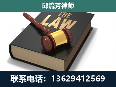 永城-涵盖多种复杂案件