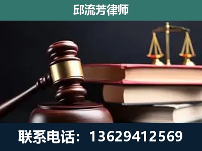 永城-离婚类案件