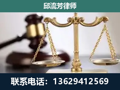 永城-刑事案件